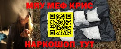 ешки Будённовск