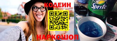 ешки Будённовск
