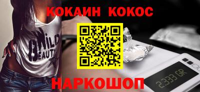 метамфетамин Бугуруслан