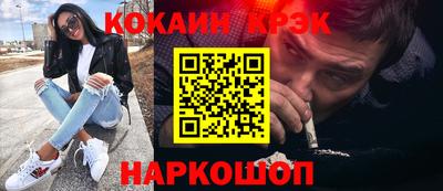 трава Бузулук