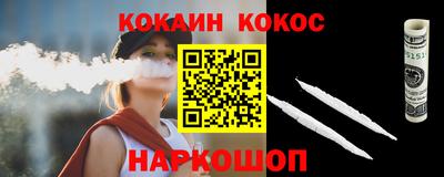 трава Бузулук