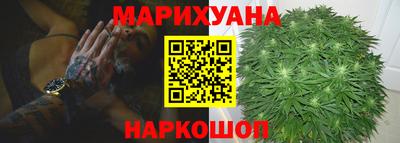 ешки Будённовск