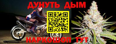 трава Бузулук