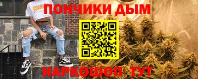 ешки Будённовск