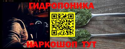 трава Бузулук
