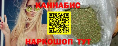 ешки Будённовск