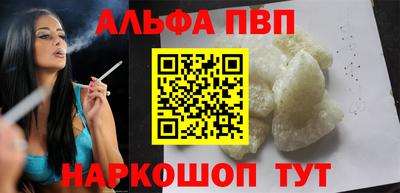 трава Бузулук