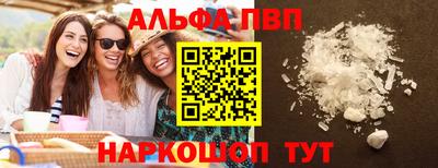ешки Будённовск