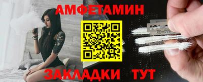 трава Бузулук