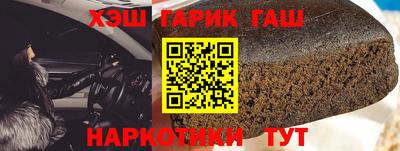 трава Бузулук