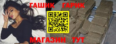 ешки Будённовск